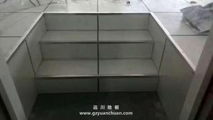 多层阶梯效果图
