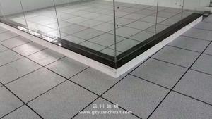 防静电地板铺装效果图